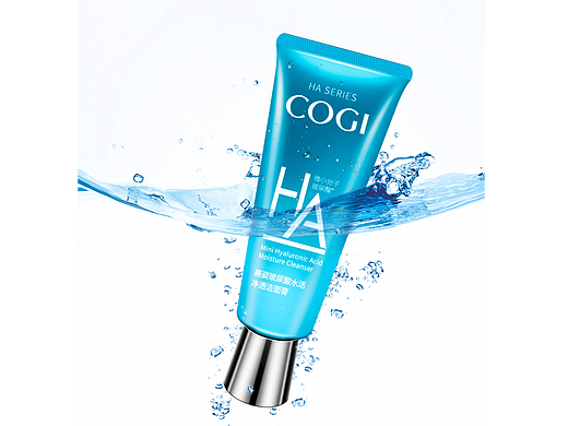 产品精修-洗面奶-电商设计-ps产品精修