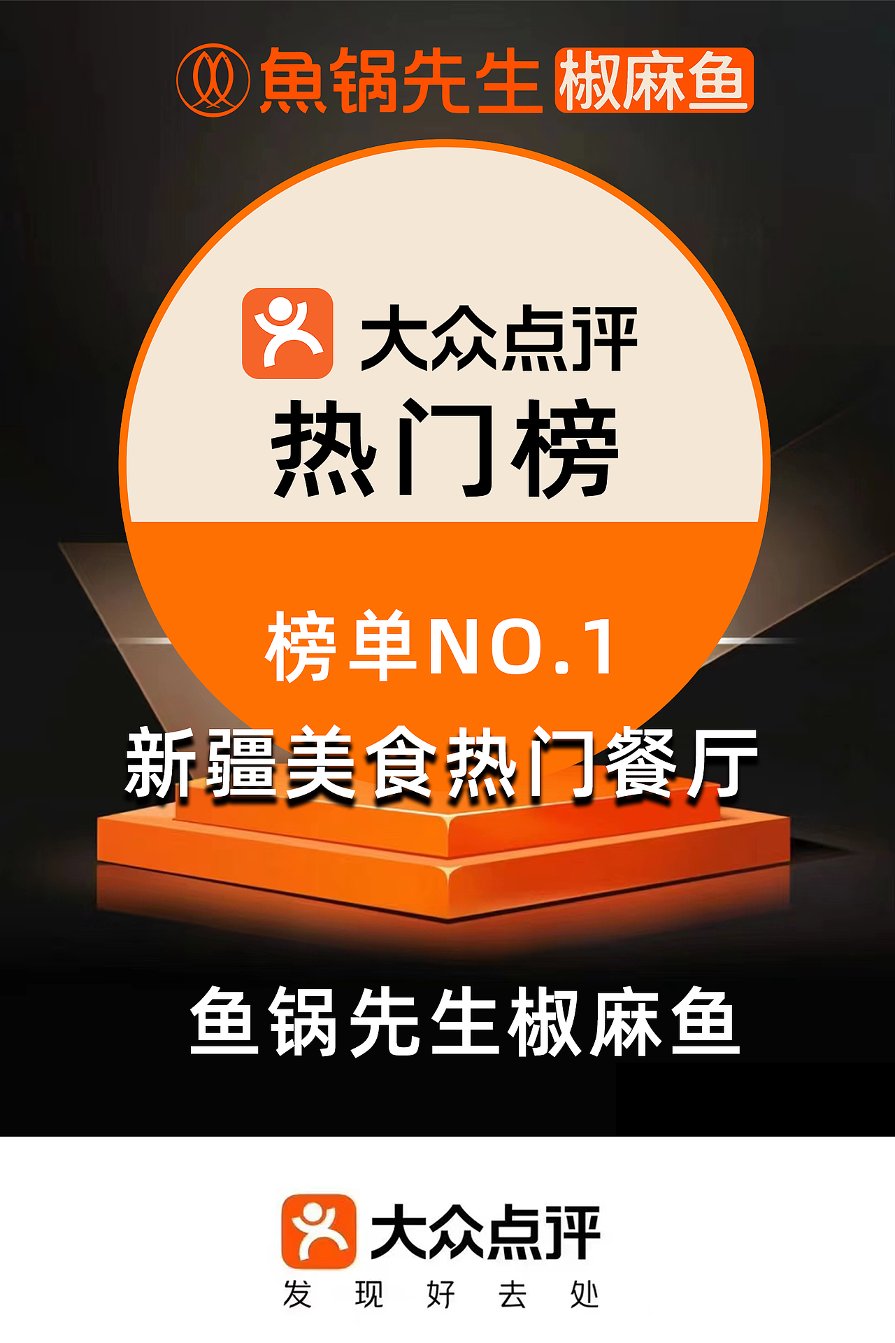 平面设计（图ZMzc4MDM2MDAw） - 海报 - 站酷设计师疯狂蜡笔小新原创素材 - 站酷ZCOOL