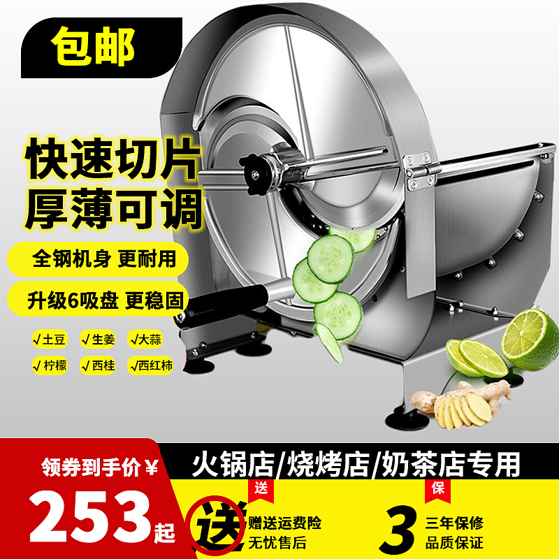 平面设计（图ZMzc4MDM2MDU2） - 海报 - 站酷设计师疯狂蜡笔小新原创素材 - 站酷ZCOOL