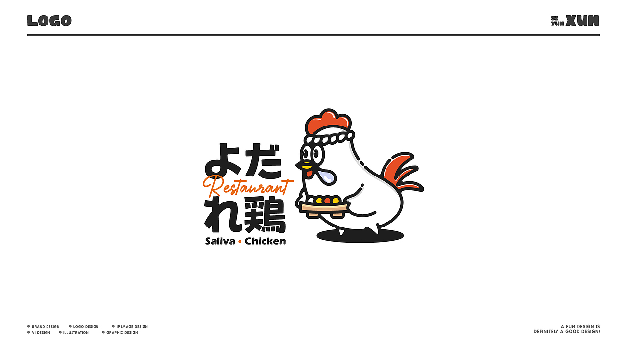 LOGO设计合集VOL.02 | 2024