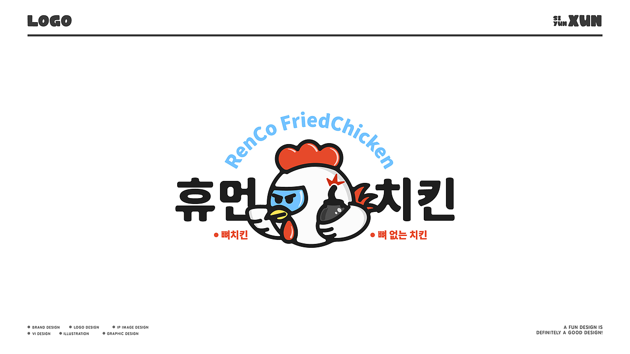 LOGO设计合集VOL.02 | 2024