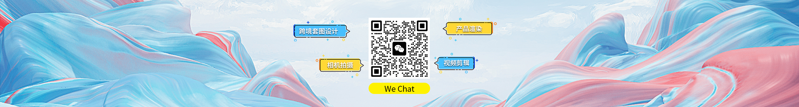 兔崽亞馬遜設(shè)計(jì)a的個(gè)人主頁(yè)（封面預(yù)覽） - 主頁(yè)封面設(shè)置 - 站酷設(shè)計(jì)師兔崽亞馬遜設(shè)計(jì)a原創(chuàng)素材 - 站酷ZCOOL