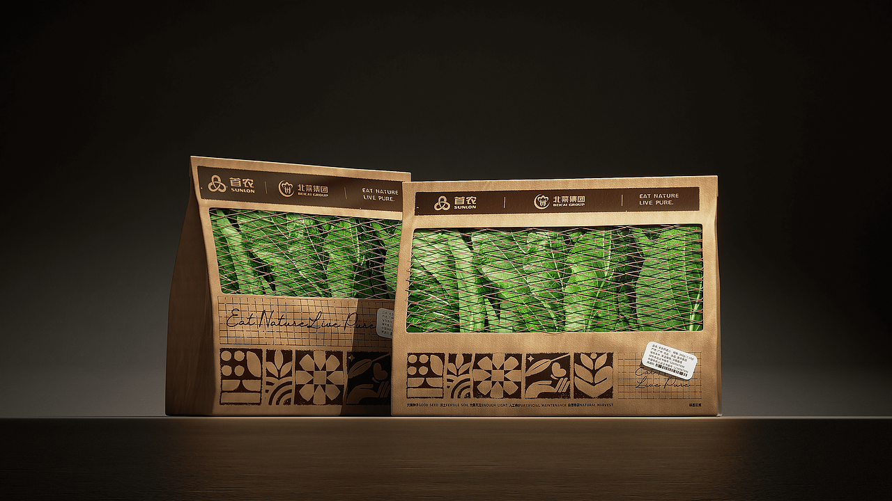 首农X桥设计｜自然长大无农药（图ZMzc4MDM3NjU2） - 包装 - 站酷设计师桥Branding原创素材 - 站酷ZCOOL