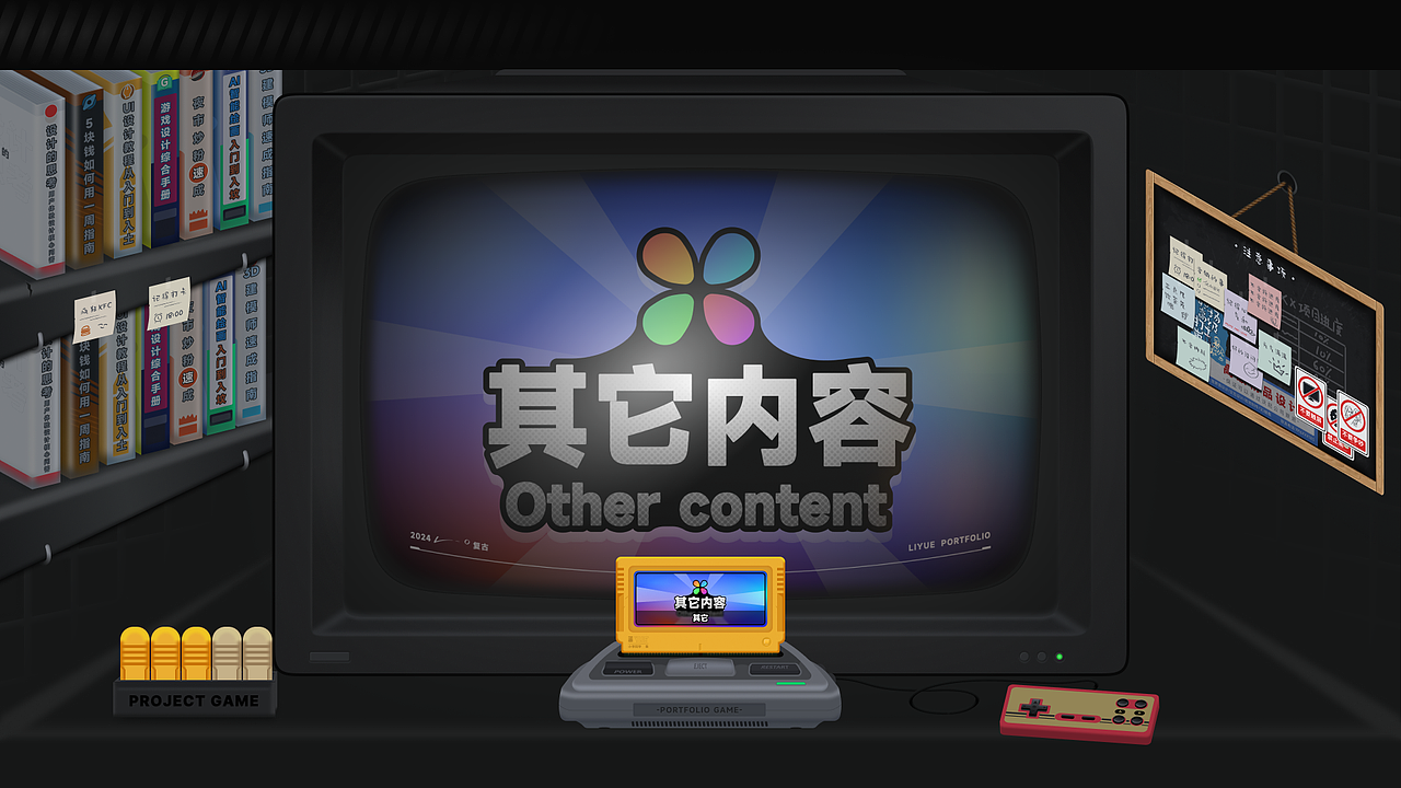 「2024-作品集」重生之我的游戏（图ZMzc4MDQyODUy） - APP界面 - 站酷设计师小李同学_l原创素材 - 站酷ZCOOL
