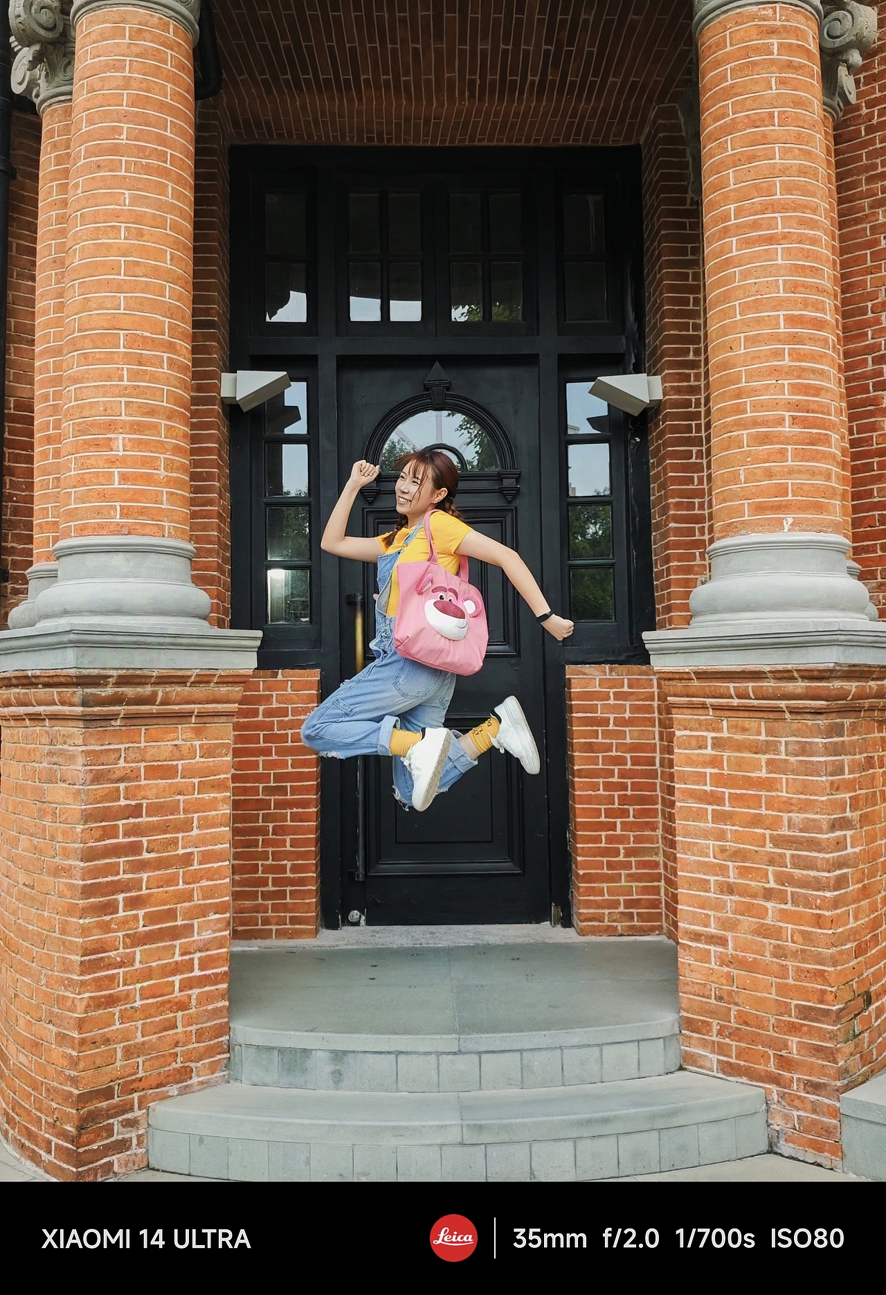 手机摄影 I 外滩源 I 小米14U