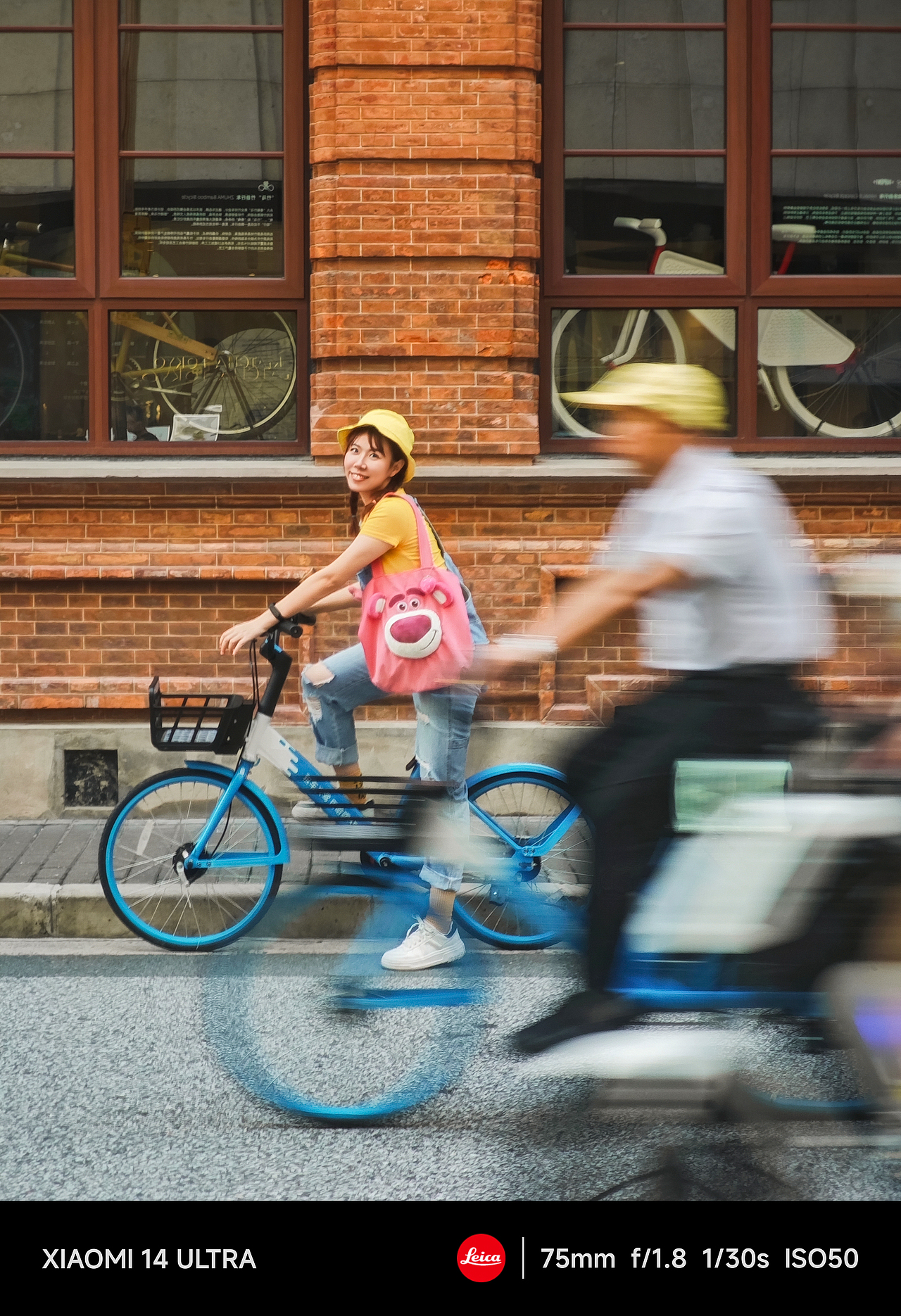 手机摄影 I 外滩源 I 小米14U