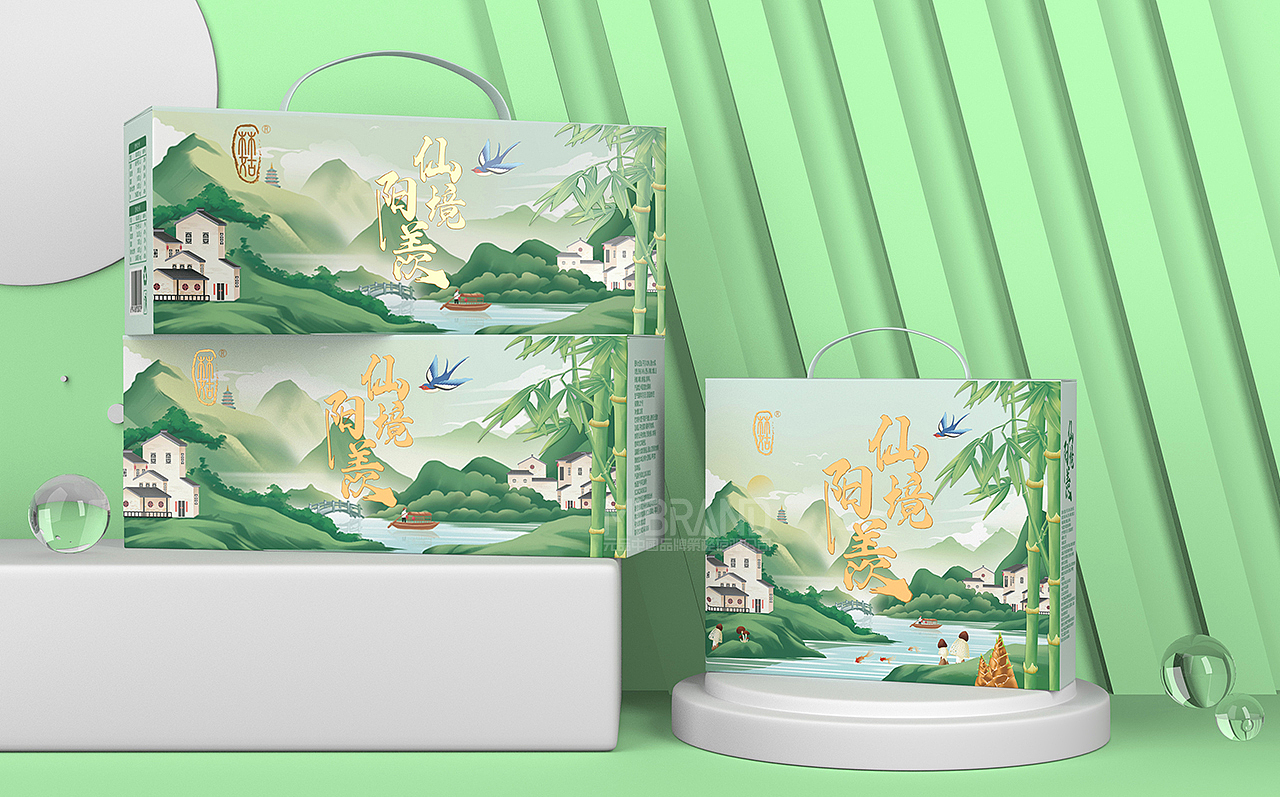 竹笋竹荪丨特产品牌策划（图ZMzc4MDUzMDAw） - 包装 - 站酷设计师元品品牌设计公司原创素材 - 站酷ZCOOL