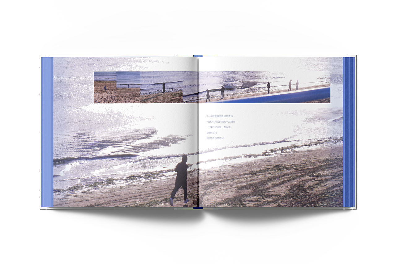 摄影集《Valuri》