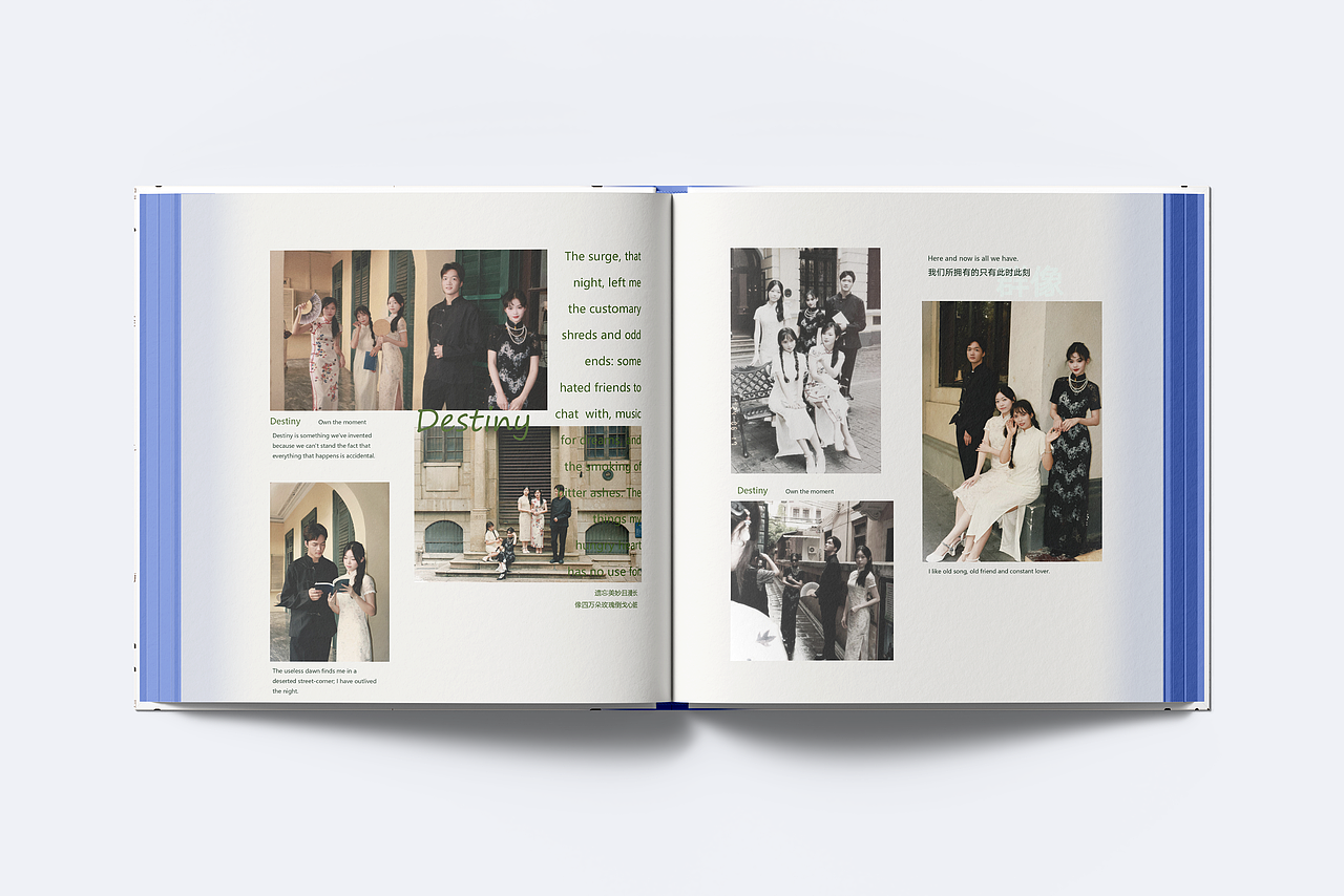 摄影集《Valuri》