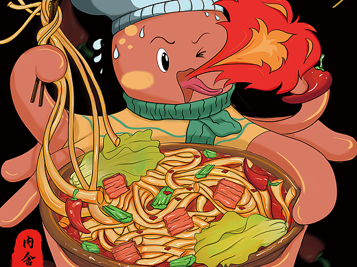 应该是21年之前做的（个人主页-ZNzA1MDQxNDQ=） - 包装 - 站酷设计师卿苓原创素材 - 站酷ZCOOL