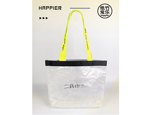 品牌周边｜简单的编织袋，也能玩出时尚感