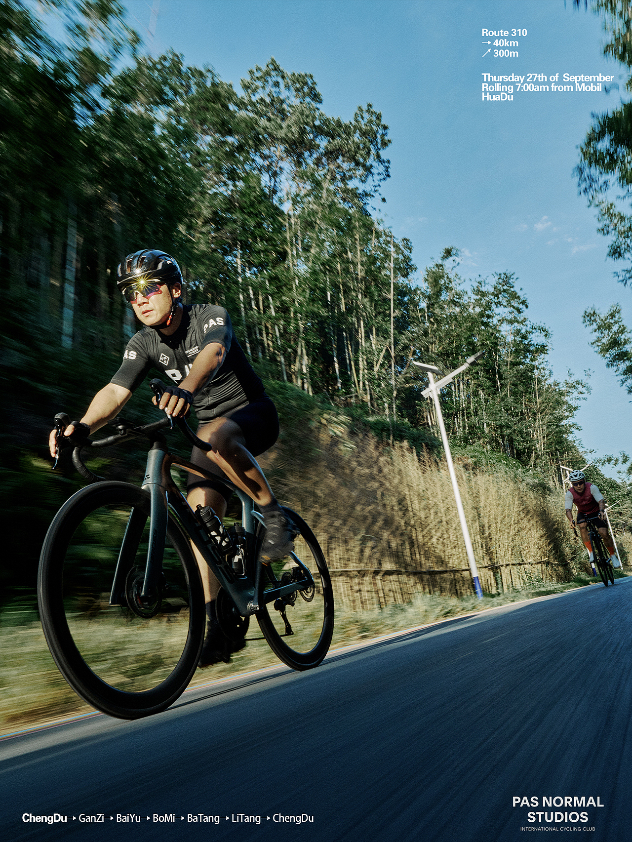 保持踩踏，是对抗左右晃动和摇摆最好的方法（图ZMzc4MDU2Njk2） - 时尚/艺术摄影 - 站酷设计师杨璐摄影原创素材 - 站酷ZCOOL