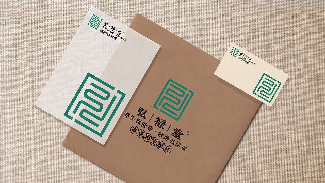 【弘禄堂】品牌设计（图ZMzc4MDU5MDAw） - 品牌 - 站酷设计师海达派原创素材 - 站酷ZCOOL