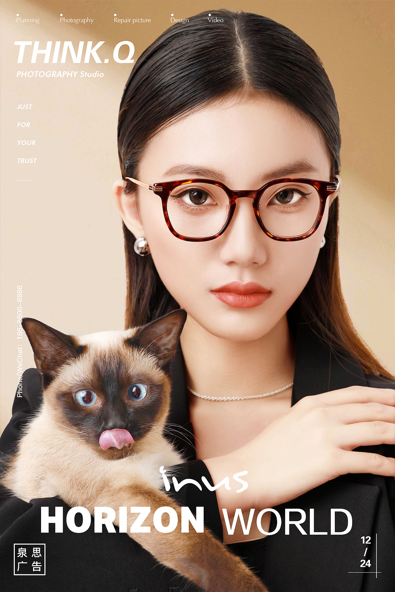 眼鏡拍攝 || Think.Q泉思廣告（圖ZMzc4MDU5Mjcy） - 產(chǎn)品攝影 - 站酷設(shè)計(jì)師泉思廣告原創(chuàng)素材 - 站酷ZCOOL