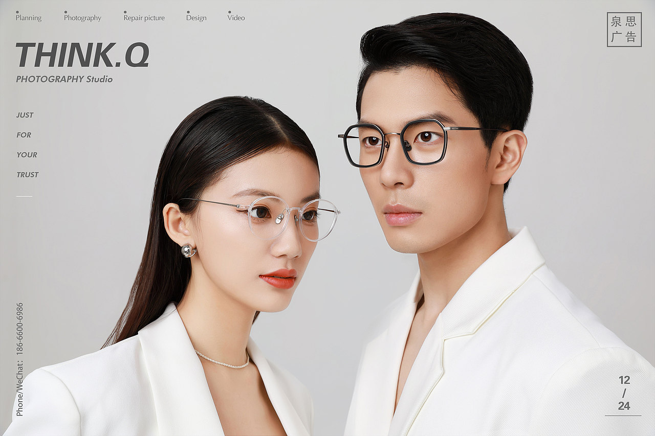 眼鏡拍攝 || Think.Q泉思廣告（圖ZMzc4MDU5Mjgw） - 產(chǎn)品攝影 - 站酷設(shè)計(jì)師泉思廣告原創(chuàng)素材 - 站酷ZCOOL