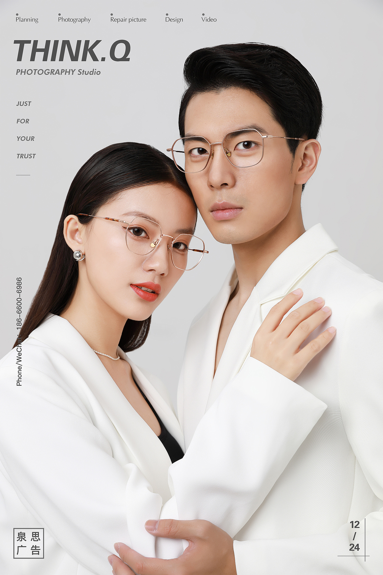 眼鏡拍攝 || Think.Q泉思廣告（圖ZMzc4MDU5Mjky） - 產(chǎn)品攝影 - 站酷設(shè)計(jì)師泉思廣告原創(chuàng)素材 - 站酷ZCOOL