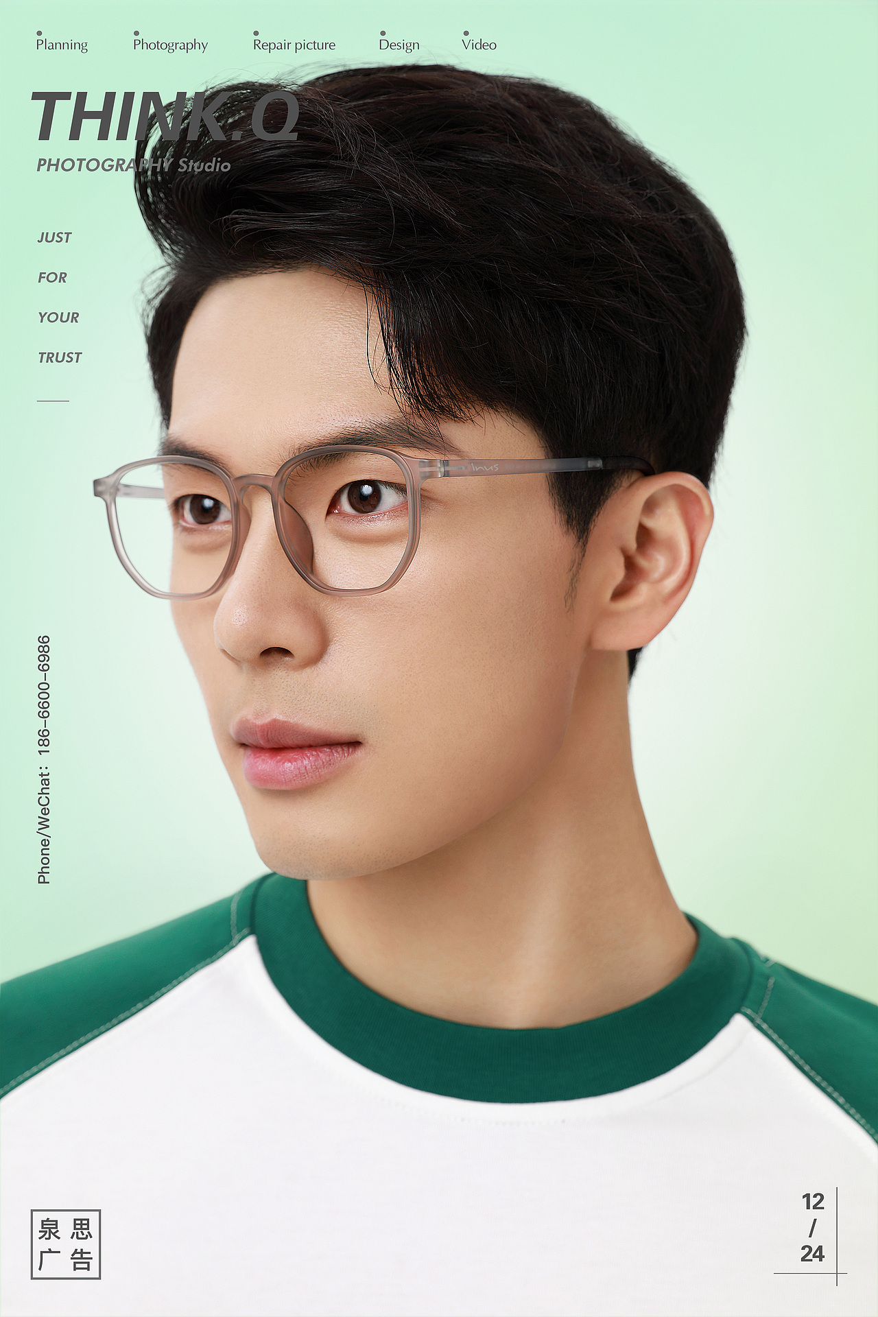 眼鏡拍攝 || Think.Q泉思廣告（圖ZMzc4MDU5MzA0） - 產(chǎn)品攝影 - 站酷設(shè)計(jì)師泉思廣告原創(chuàng)素材 - 站酷ZCOOL