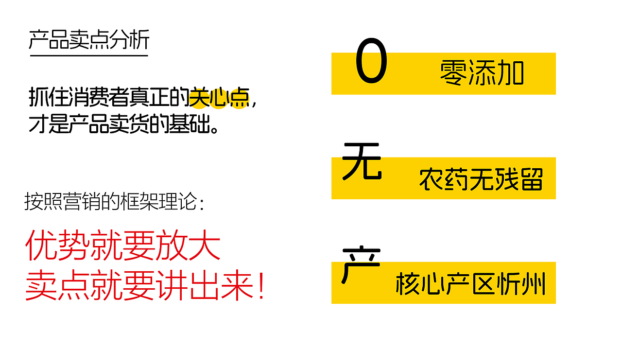 玉米包装 食品包装设计 玉米包装 礼盒包装设计 0添加