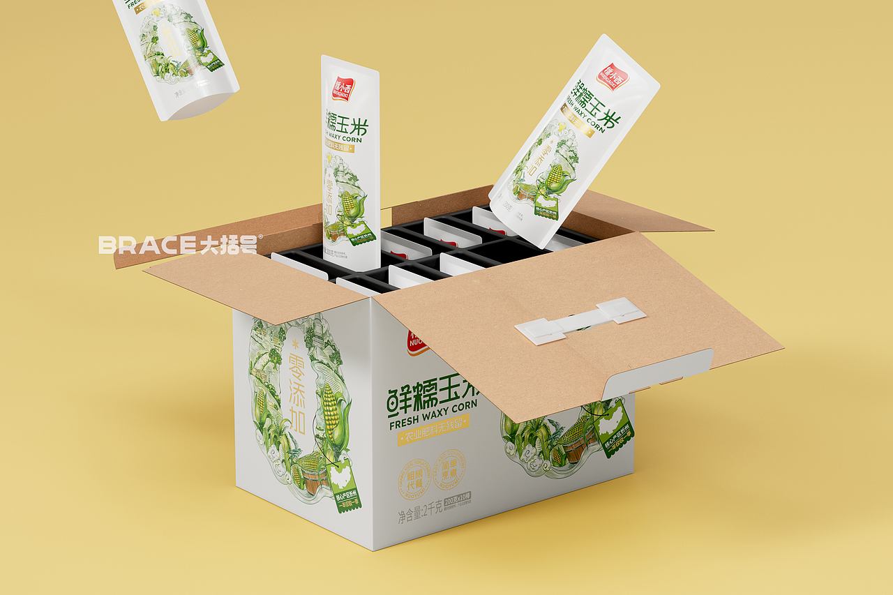 玉米包装 食品包装设计 玉米包装 礼盒包装设计 0添加(图ZMzc4MDU5Mzgw) - 包装 - 站酷设计师大括号包装设计原创素材 - 站酷ZCOOL