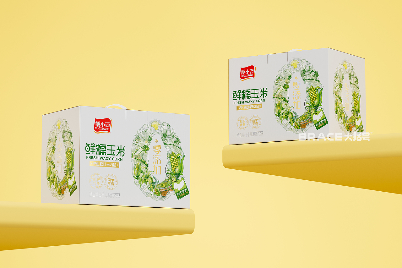 玉米包装 食品包装设计 玉米包装 礼盒包装设计 0添加