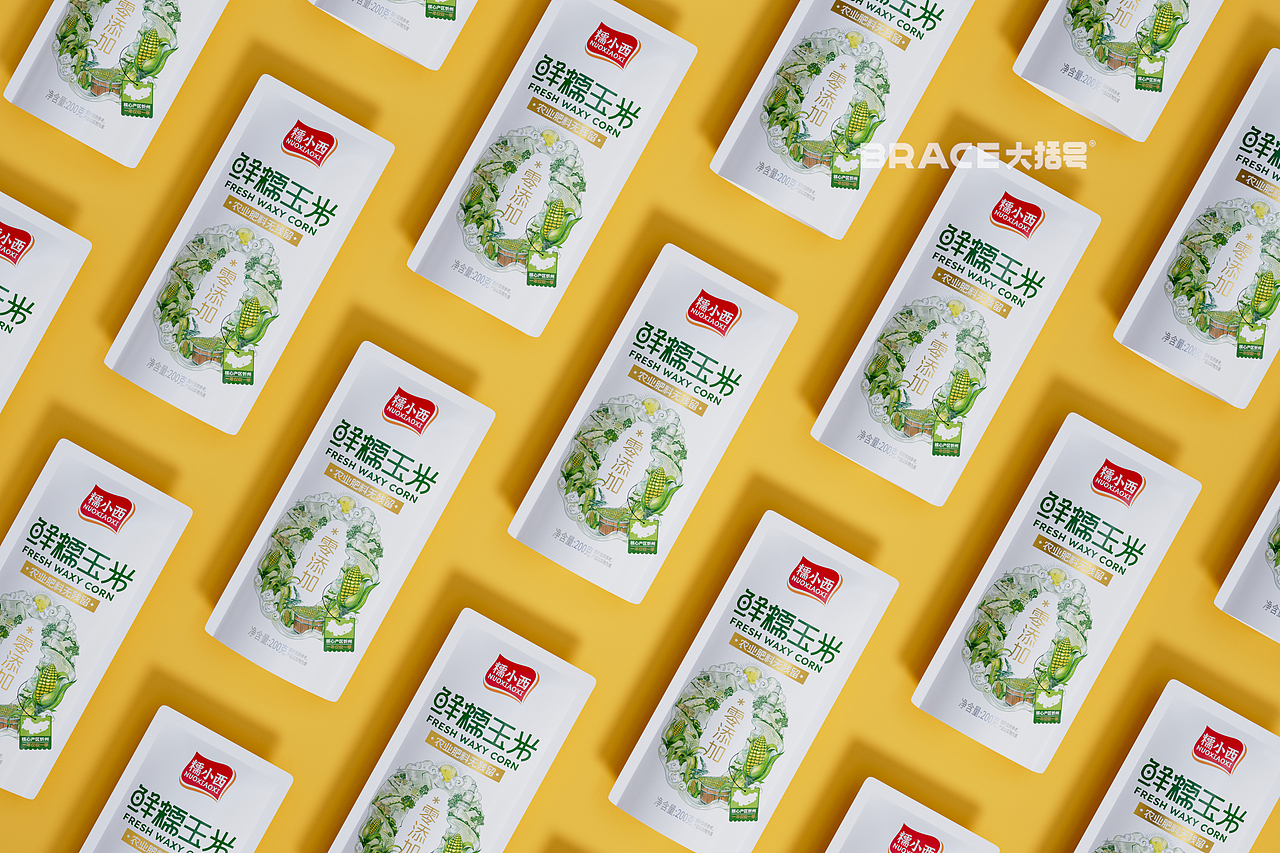玉米包装 食品包装设计 玉米包装 礼盒包装设计 0添加(图ZMzc4MDU5MzU2) - 包装 - 站酷设计师大括号包装设计原创素材 - 站酷ZCOOL