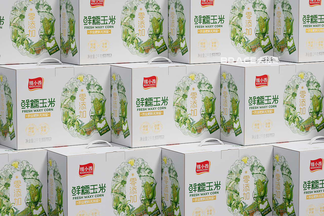 玉米包装 食品包装设计 玉米包装 礼盒包装设计 0添加