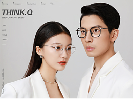 眼镜拍摄 || Think.Q泉思广告