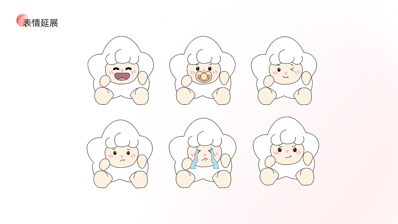 亲亲婴儿购-母婴电商