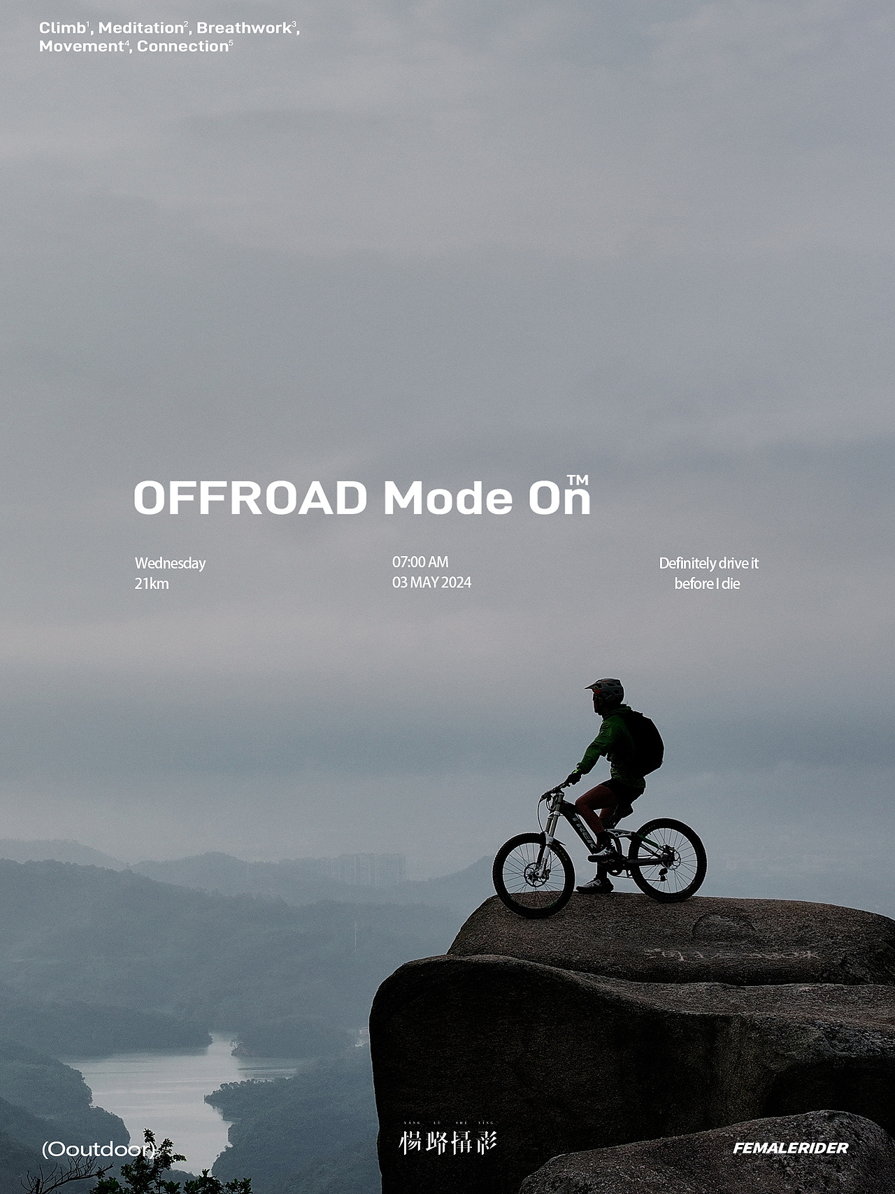 没有导航线，只有地平线的了哥髻（图ZMzc4MDYyMjE2） - 时尚/艺术摄影 - 站酷设计师杨璐摄影原创素材 - 站酷ZCOOL