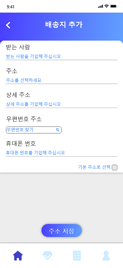大学毕业设计《SCLEANM》