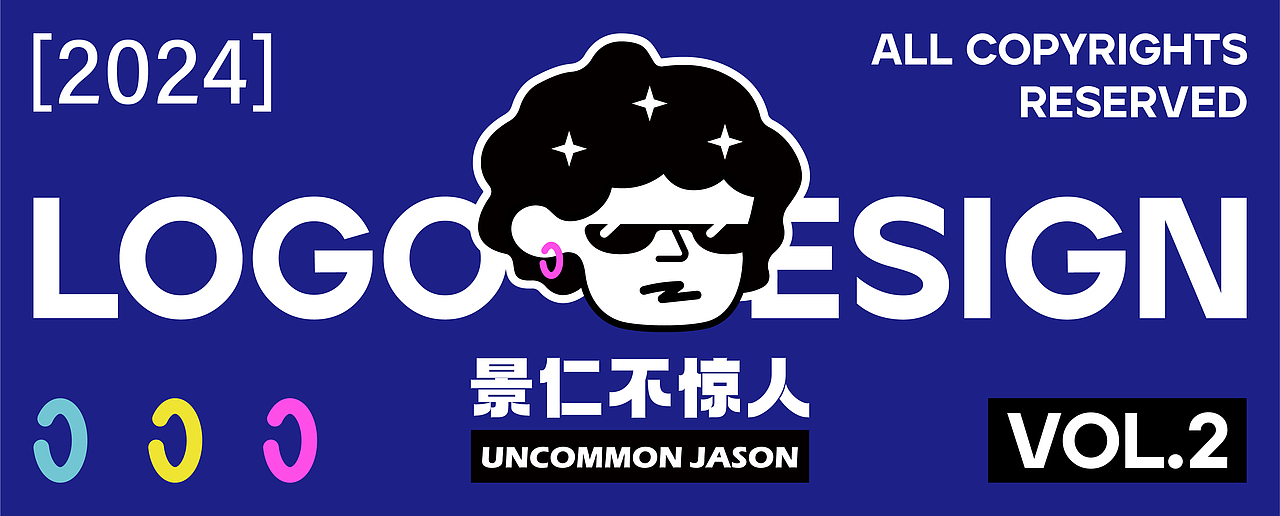 LOGO DESIGN｜2024 LOGO｜VOL.02（图ZMzc4MDYyNDY0） - Logo - 站酷设计师景仁不惊人原创素材 - 站酷ZCOOL
