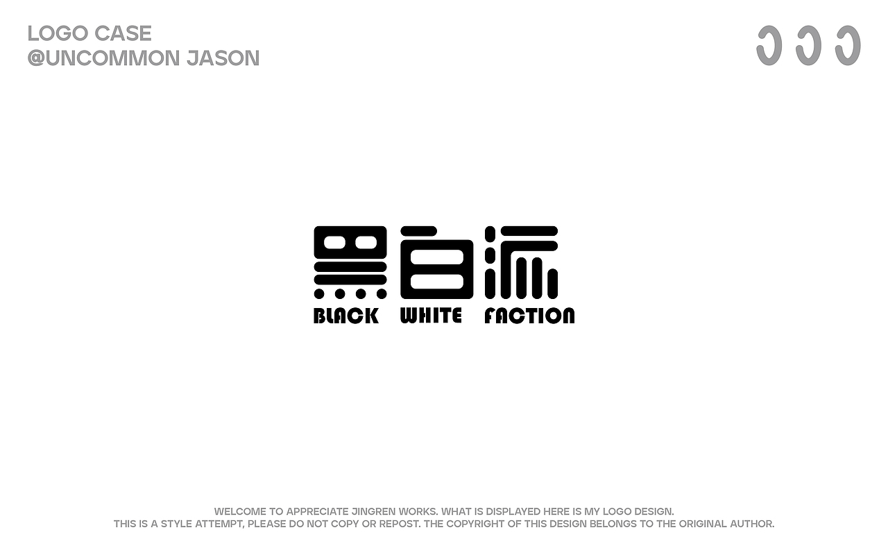 LOGO DESIGN｜2024 LOGO｜VOL.02（图ZMzc4MDYyNTMy） - Logo - 站酷设计师景仁不惊人原创素材 - 站酷ZCOOL