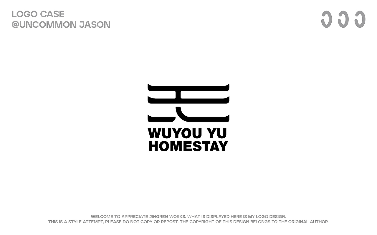 LOGO DESIGN｜2024 LOGO｜VOL.02（图ZMzc4MDYyNTQ0） - Logo - 站酷设计师景仁不惊人原创素材 - 站酷ZCOOL