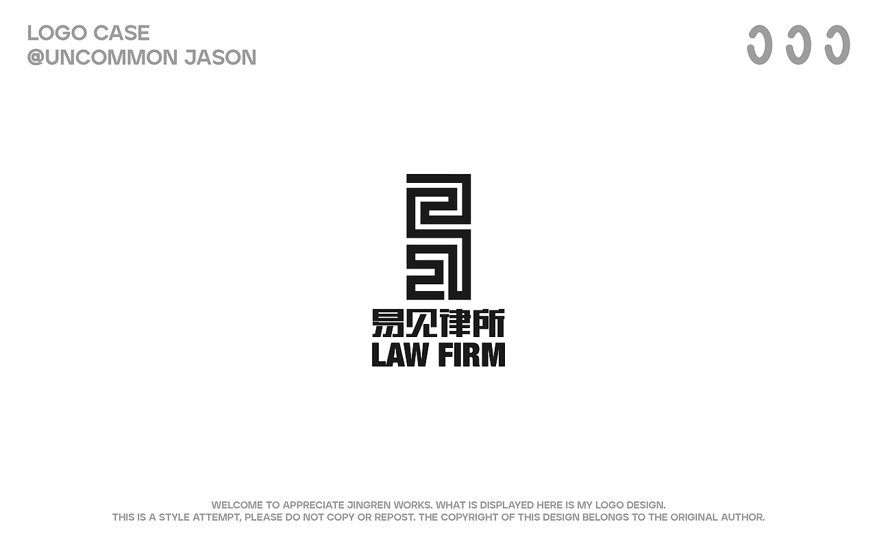 LOGO DESIGN｜2024 LOGO｜VOL.02（图ZMzc4MDYyNTUy） - Logo - 站酷设计师景仁不惊人原创素材 - 站酷ZCOOL