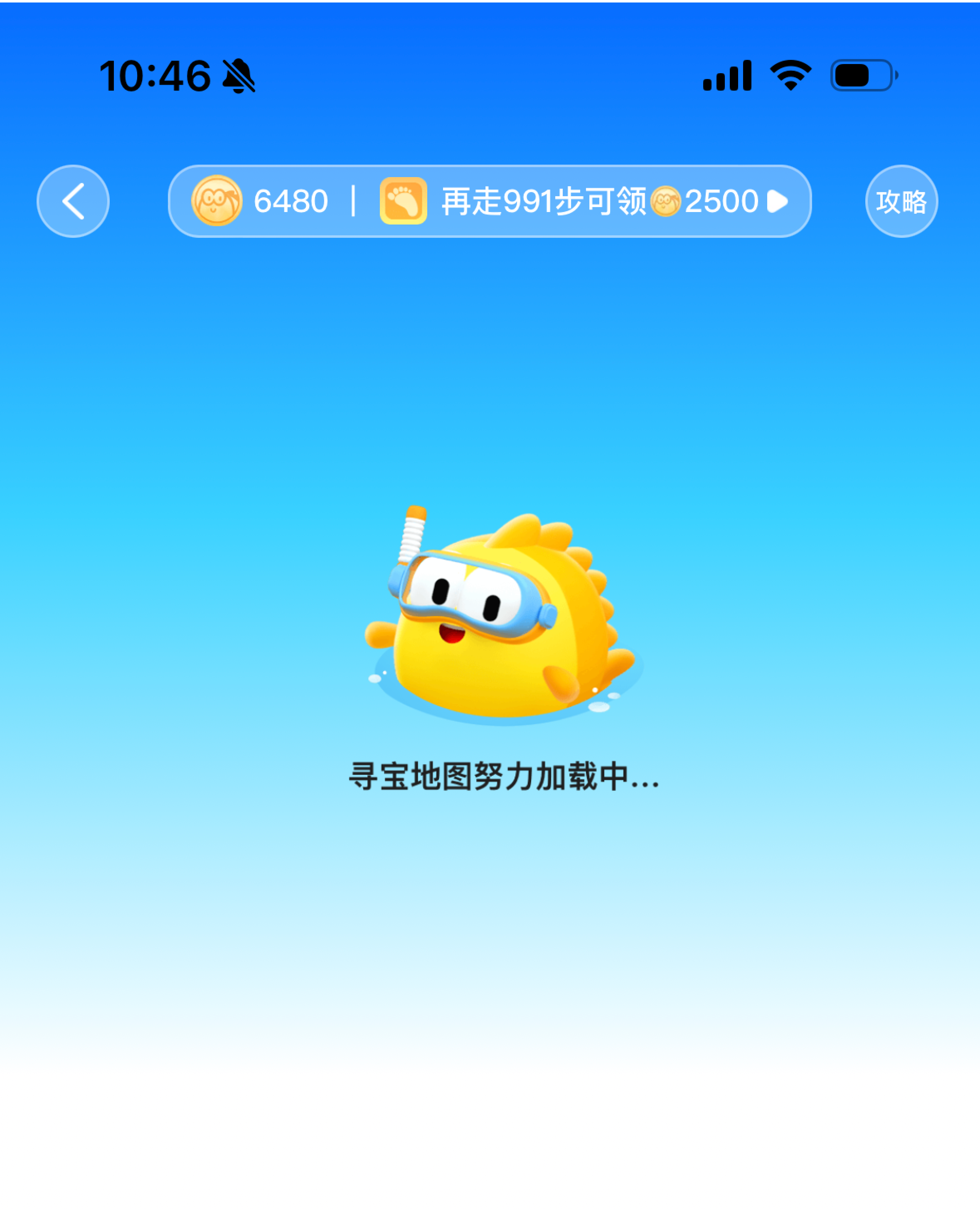 【闲鱼IP专题】看看闲鱼IP是如何融入UI界面设计（图ZMTQ5MjM2NDQ=） - 教程 - 站酷设计师油焖小虾米原创素材 - 站酷ZCOOL