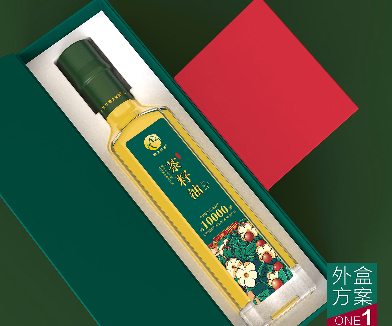 湘之茶源 茶籽油(外销)包装设计案例分享