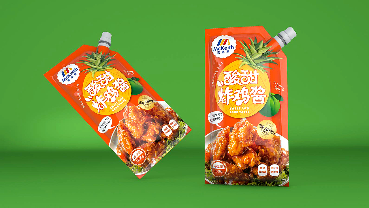 麦基斯调味料包装设计\调味酱包装设计\酱料包装设计