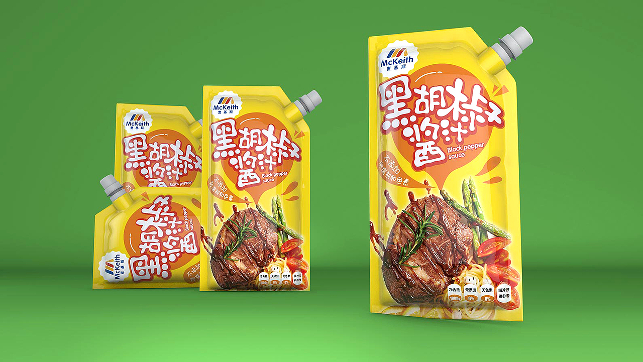 麦基斯调味料包装设计\调味酱包装设计\酱料包装设计