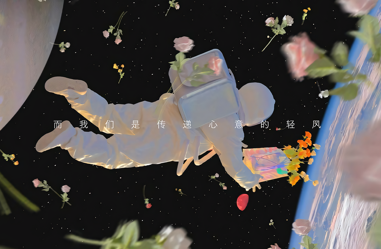 品牌设计-欢喜花艺工作室（图ZMzc4MDY5MDIw） - 品牌 - 站酷设计师有没有品牌设计原创素材 - 站酷ZCOOL