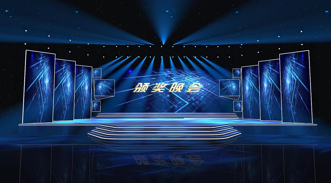 颁奖晚会设计（图ZMzc4MDY5MjY0） - 其他三维 - 站酷设计师pepper1110原创素材 - 站酷ZCOOL