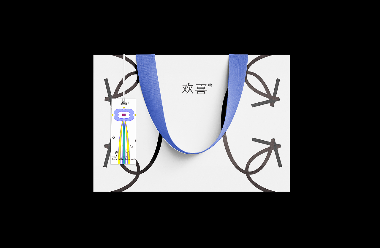 品牌设计-欢喜花艺工作室（图ZMzc4MDY5MzYw） - 品牌 - 站酷设计师有没有品牌设计原创素材 - 站酷ZCOOL