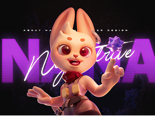 NANA-3D角色设计