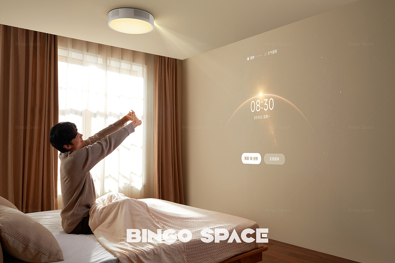 产品摄影|极米神灯投影仪