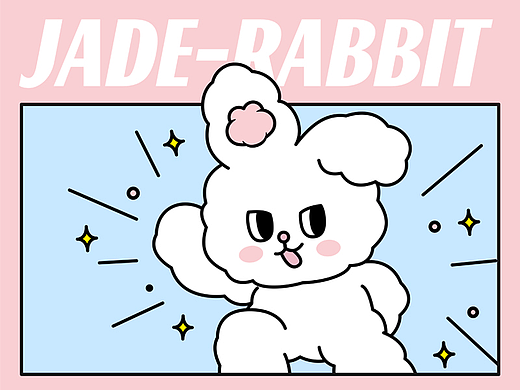 玉兔Jade Rabbit<洁玉IP形象设计>