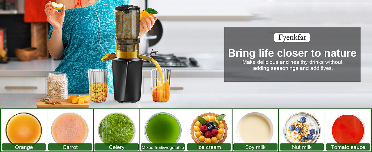 亚马逊 咀嚼式榨汁机