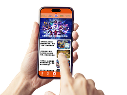 構筑大師app UI設計