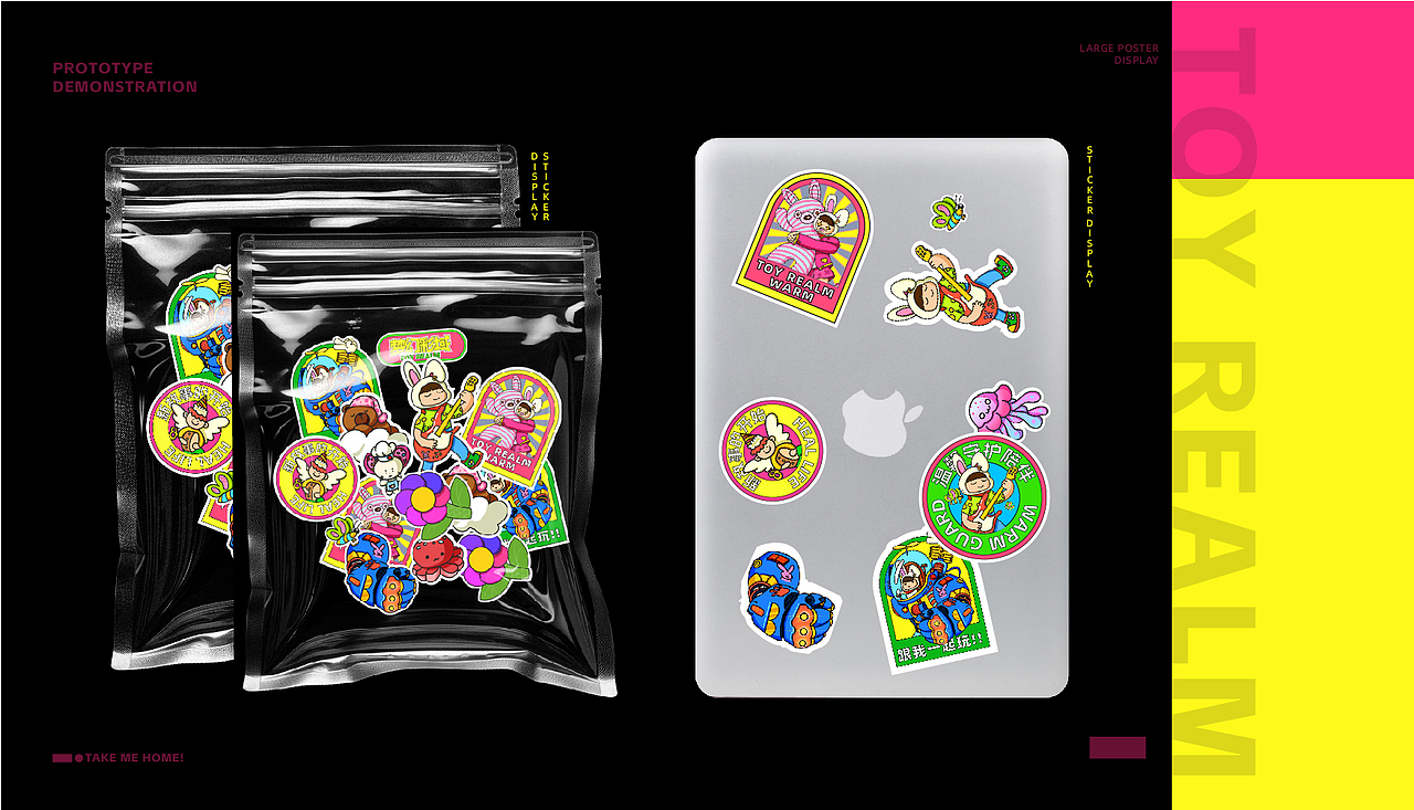 三峡大学丨大三丨视觉传达丨黄同学丨向量设计（图ZMzc4MDc4MTQw） - APP界面 - 站酷设计师武汉向量设计原创素材 - 站酷ZCOOL