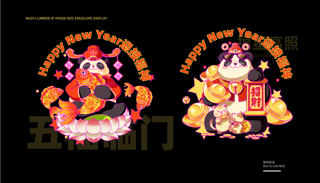 三峡大学丨大三丨视觉传达丨黄同学丨向量设计（图ZMzc4MDc4MjQw） - APP界面 - 站酷设计师武汉向量设计原创素材 - 站酷ZCOOL