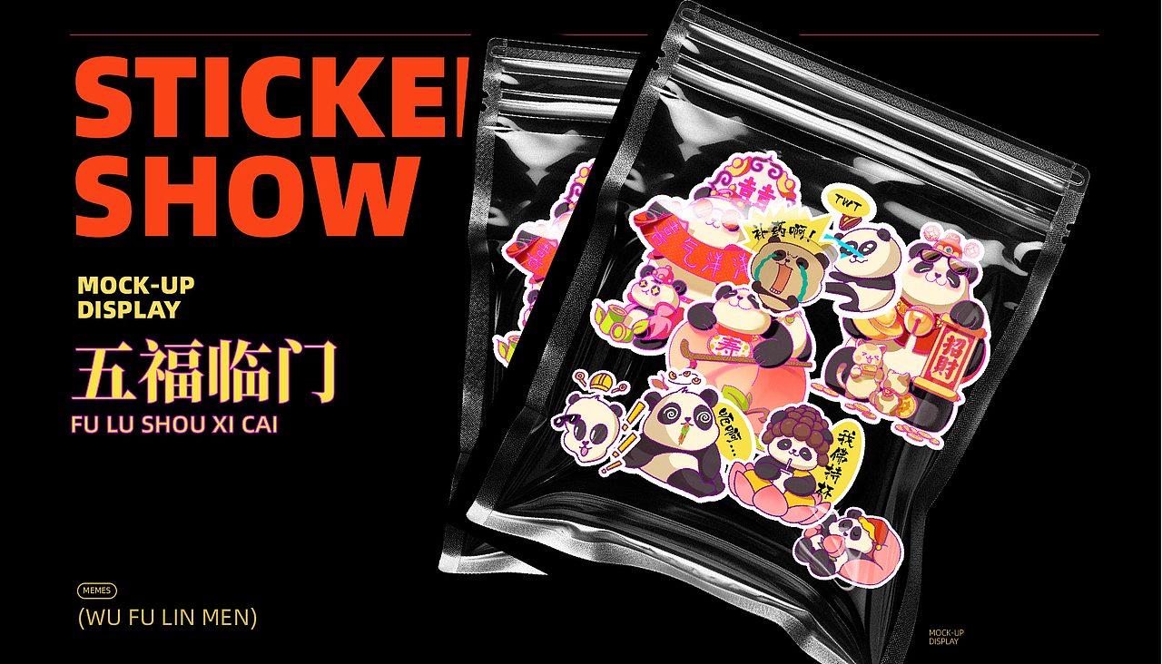 三峡大学丨大三丨视觉传达丨黄同学丨向量设计（图ZMzc4MDc4MjQ4） - APP界面 - 站酷设计师武汉向量设计原创素材 - 站酷ZCOOL