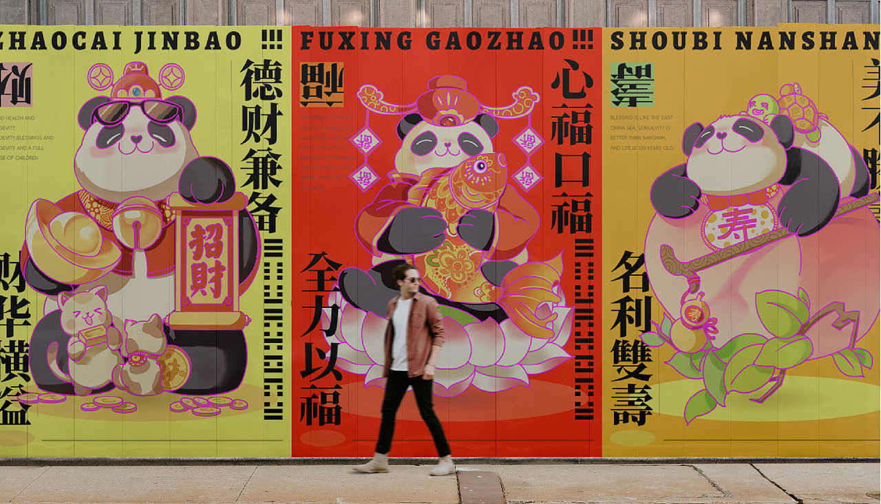 三峡大学丨大三丨视觉传达丨黄同学丨向量设计（图ZMzc4MDc4Mjc2） - APP界面 - 站酷设计师武汉向量设计原创素材 - 站酷ZCOOL